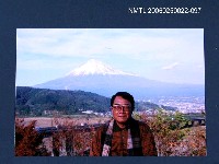 相關藏品主要名稱：林宗源攝於富士山下的藏品圖示